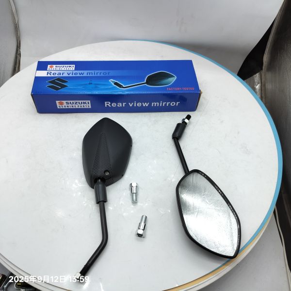 Universal Style CB125 Rear View Mirror with Pointed Top and Wide Bottom for Repair