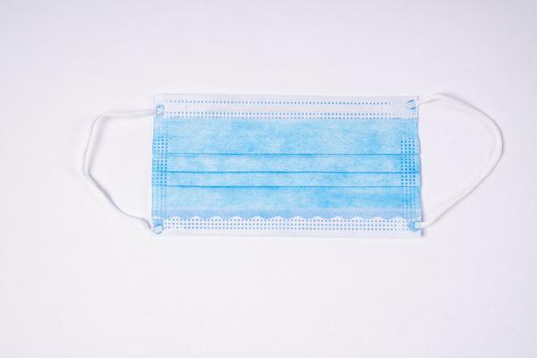 Germ Protection Bfe95 Nonwoven Disposable Medical Face Mask With Shield