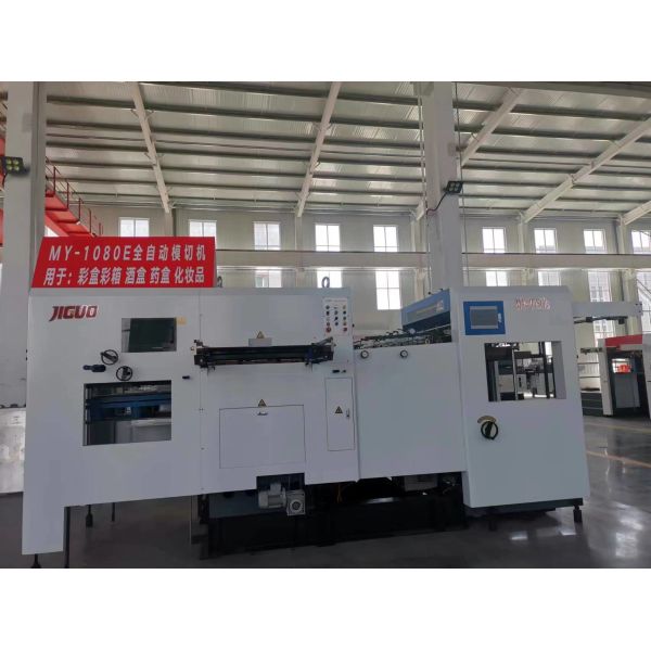 JIGUO MY-800H Automatic Die Cutting & Creasing Machine | High Precision Hangtag Cutter Post Press Carton Die Cutter