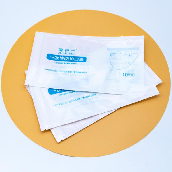 Máscaras de grado médico Bolsas de embalaje con cremallera reabrible y materiales reciclables Pedidos a granel Descuentos.
