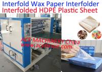 Máquina plástica de Interfolding de la hoja del HDPE automático de Interfolded para el tejido de la panadería