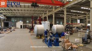 Shanghai Peiyu Packaging Technology Co.,Ltd.