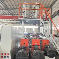 60m/Min 5層 PERT / EVOH パイプ製造機