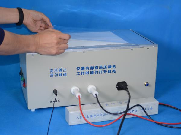 J003 BTZK-I Concave handwriting electrostatic developing instrument