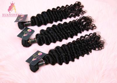 8''-30'' Malaysia Curly Human Hair Bundles, Virgin Indian Hair 10A Best Quality