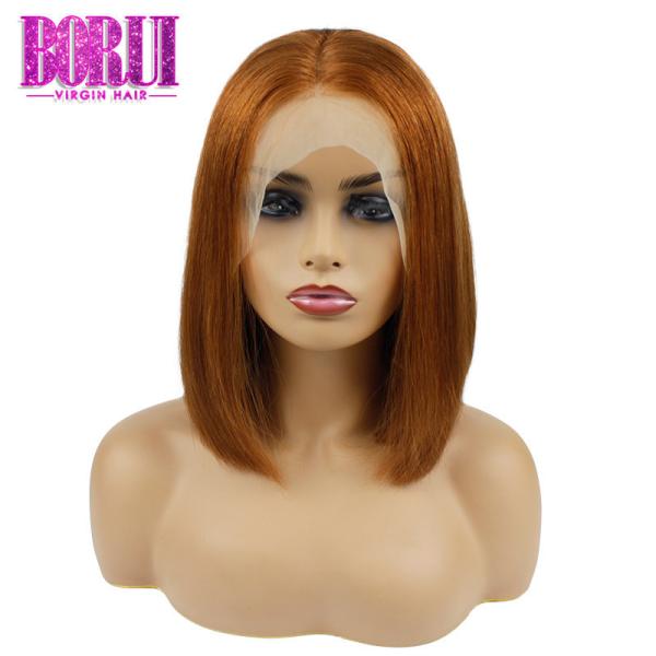 O cabelo reto de Huamn do brasileiro coloriu 13# Bob Wig With Transparent Lace curto