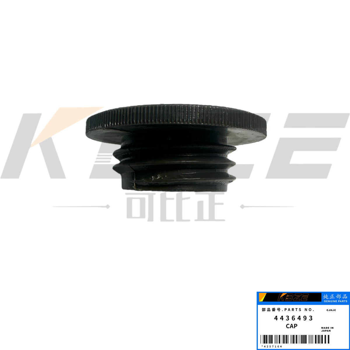 KBZE 4436493 FITS ZAX120 ZAX200 HITACHI EXCAVATOR COUNTERWEIGHT CAPS