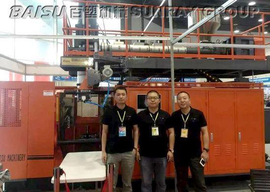 Scooter Kids Toys Plastic Blow Moulding Machine , Max Volume 60L