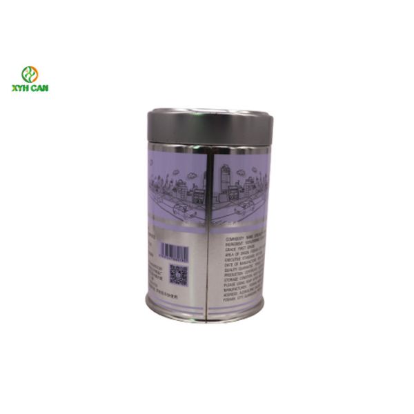 Coffee Tin Can Size 200-600g New Design For Coffee Powder Coffee Bean Packaging