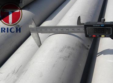 S31260 Industry Seamless Welded Stainless Steel Tube For Fluid Gas Transport