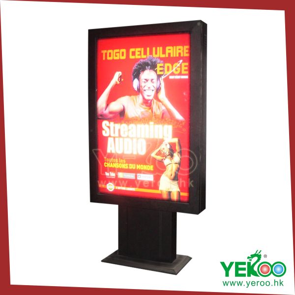 Freeway double side advertising floor scrolling light box