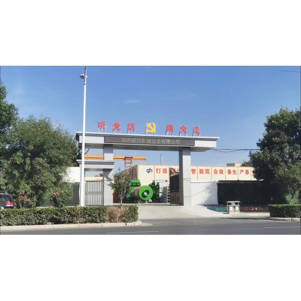 Wall Putty Making 10-30 T/H Dry Mix Mortar Manufacturing Plant