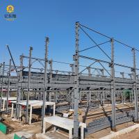 Prefab Steel Structure Building Construction Sustainable Modern Steel Frame Buildings