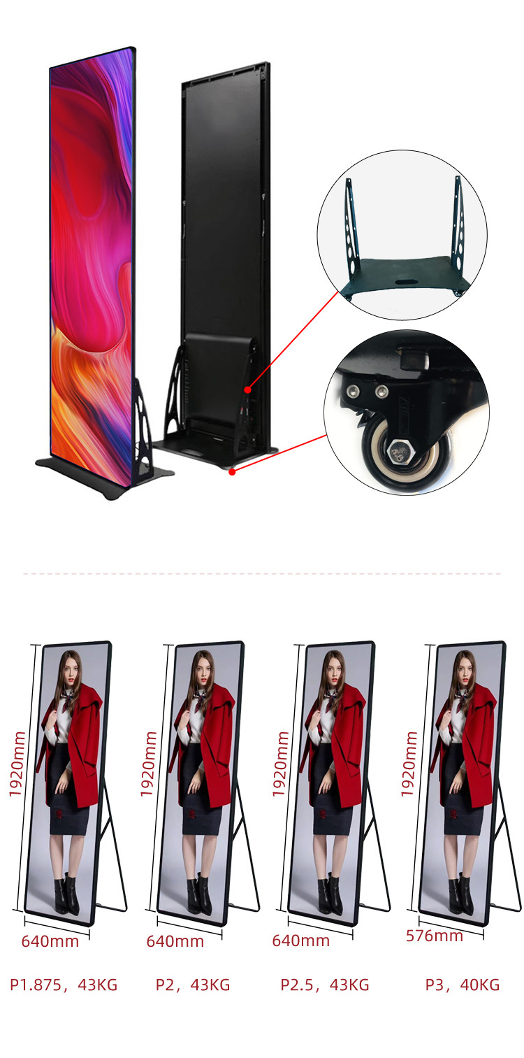 1500 нит Постер LED дисплей Скорость обновления 1920Hz/3840Hz с Wi-Fi USB