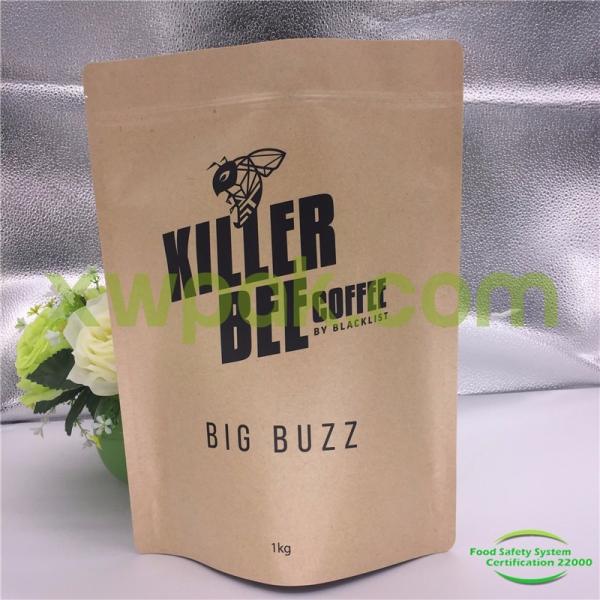 Aluminum Foil Kraft Paper Packaging Bags Stand Up Dried Food Smell Proof