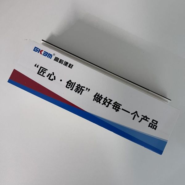 GKBM New 60B Series UPVC Casement Window Profiles Extruded Brown