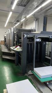 Guangzhou Jinying Printing Industry Co., Ltd
