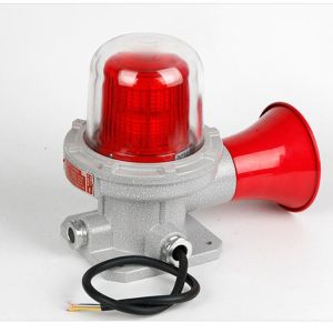 Customizable Explosion Proof LED Alarm Light Manufacturer - Fast Shipping