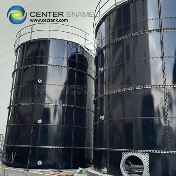 Tanque de água de aço para armazenamento de leite