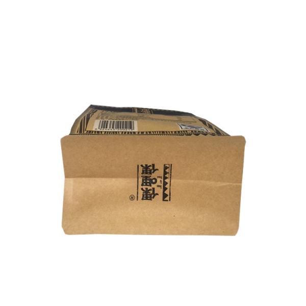 Custom Printed Compostable Biodegradable Food Grade Kraft Paper Cafe Coffee Packaging Bag Zip Packing Pouch With Plastic Valve