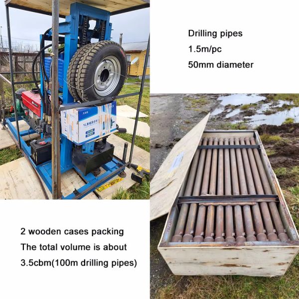 Household electric water well drilling rig Easy to operate water drilling equipment