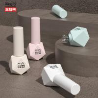 8 ml botella de esmalte para uñas Gel de base de goma de esmalte de refuerzo de vidrio