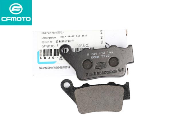 ODM Set de pastilhas traseiras de travão de motocicletas OEM Peças para CFMOTO 250NK 250SR