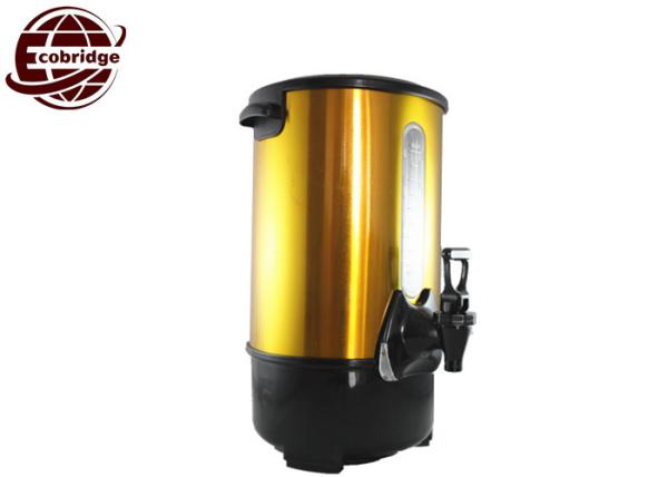 Household Electric Hot Water Boiler 1500W 220V-60Hz Stainless Steel Warm Water Kettle
