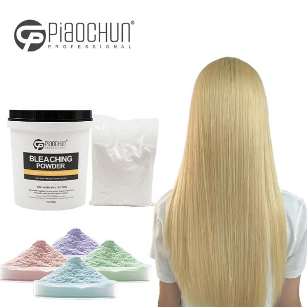 Fabrique certifiée GMP Direct 500g Poudre blanchissante pour cheveux blonds en platine 9+ Lift Anti-poussière Développeur en vrac sans ammoniac