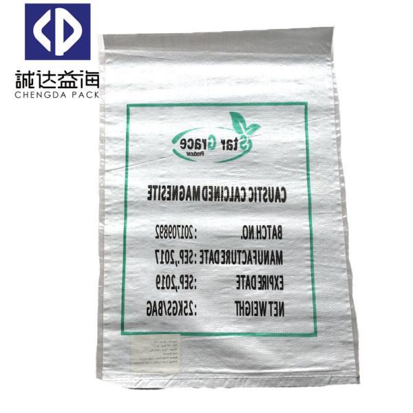 Offset Printing Laminated Pp Packaging Bags 25 - 50kgs Oil Resistant ISO9001