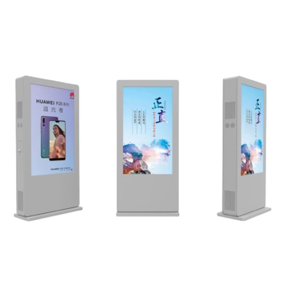 75 Inch Advertising Boards Outdoor LCD HD Display Android Advertisement Digital Signage Display Kiosks