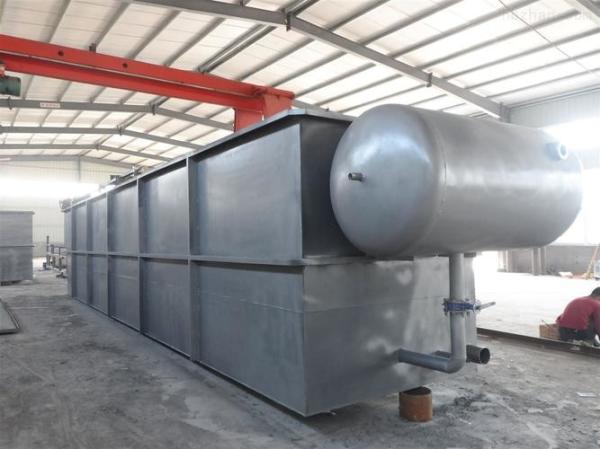 Customizable Air Flotation Wastewater Daf Unit Sedimentation Equipment SDAF For Food Plant