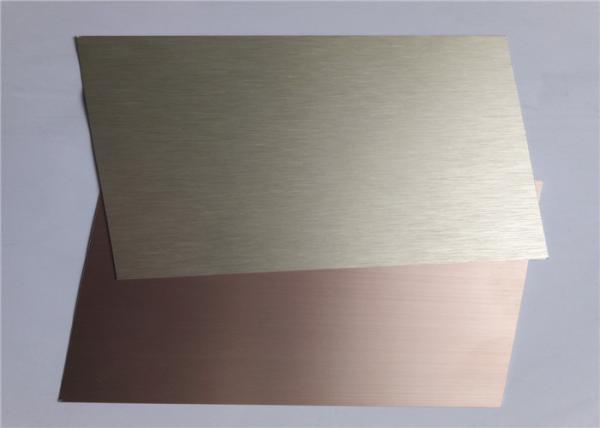 Square Silver Color Brushed Aluminum Sheet Metal 0.05mm To 0.80mm Thickness