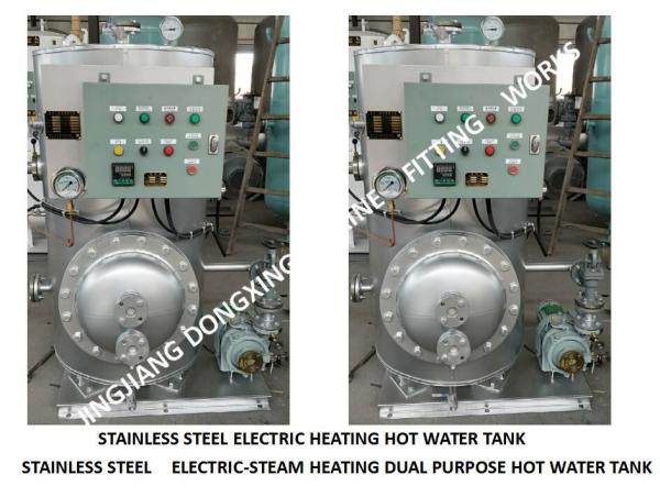 Stainless steel electric heating hot water tank  stainless steel steam electric heating dual purpose hot water tank