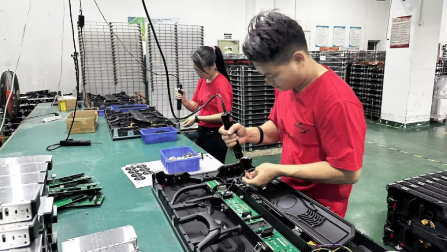 Shenzhen Guide Technology Co., Ltd