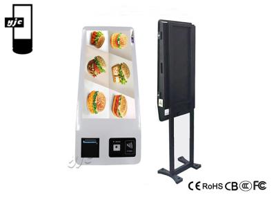 Киоск оплаты собственной личности экрана дюйма 1080П ресторана 32