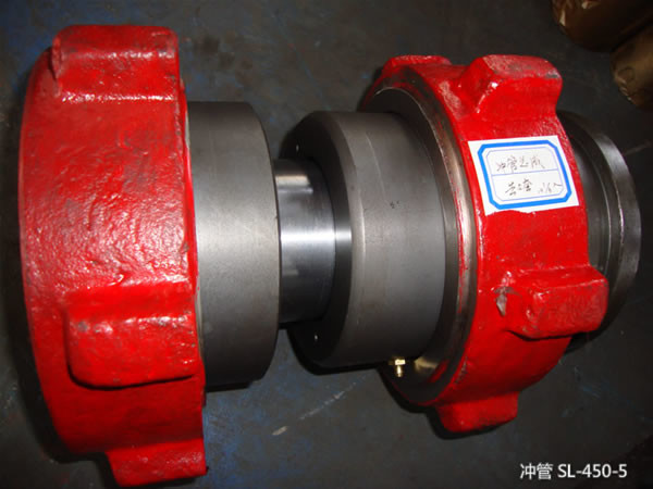 China BOMCO Drilling rig SL450 Swivel SL225 SL675 Washpipe AD450001-0507 Mud packing AD450001-0505B1Spring AD450001-0503