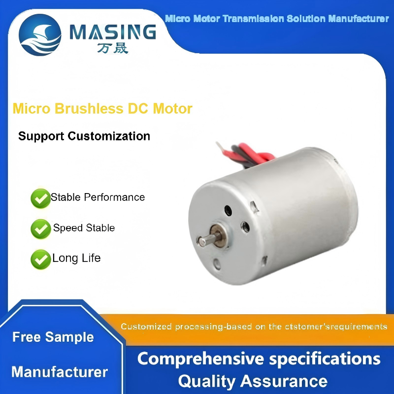 24mm Brushless DC Motor 6000rpm with Built-In Driver for Medical Apparatus and Smart Home