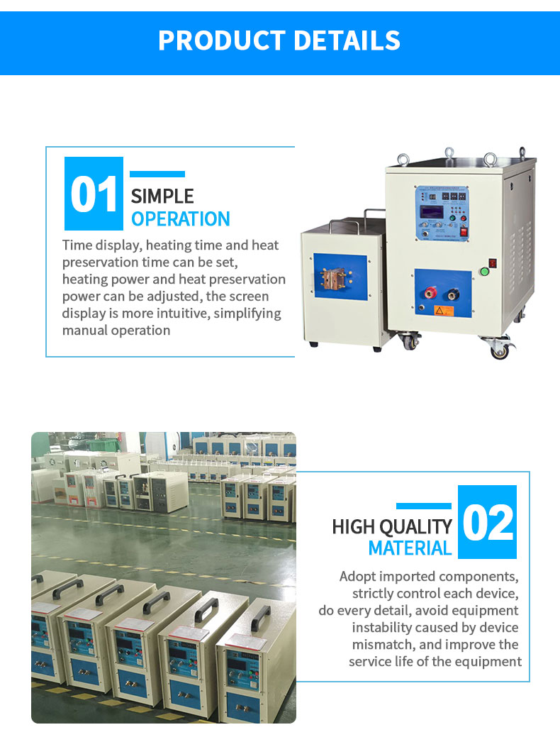 15KW Single Phase Induction Heating Machine Metal Smelting Welding Equipment 250V