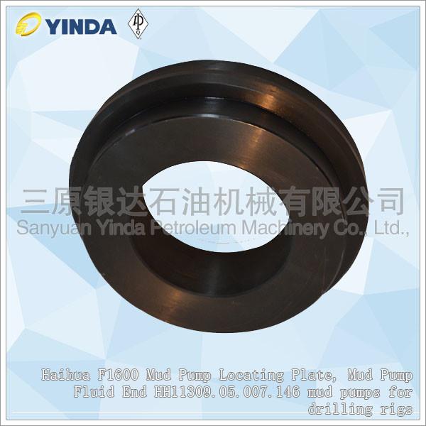 Blackened Locating Plate Mud Pump Parts HH11309.05.007.146 Haihua F1600
