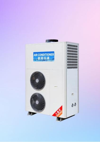 Commercial Kitchen Air Conditioner  Efficiently Manage Your Kitchen's Temperature