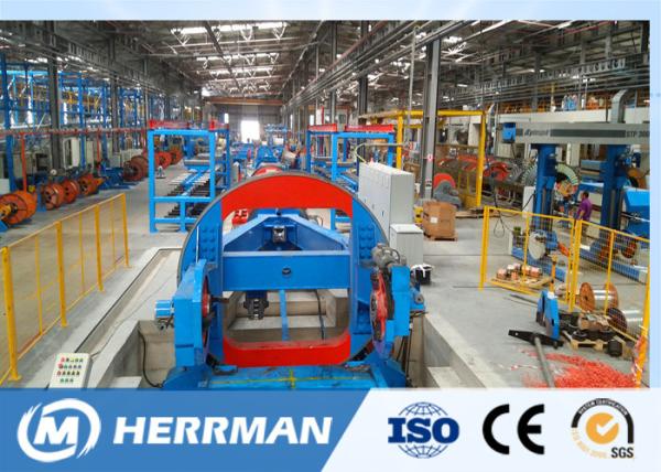 Drum Twister Type Adjustable Pitch Cable Armouring Machine