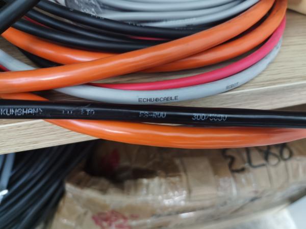E312831 ROHS UL2725 SR-PVC or PP  Insulated Copper Wire Multi Core Shealth Cable with CE certificate