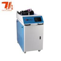 Soldadora de laser de la fibra del PDA 1000W 1500W 2000W para el acero inoxidable