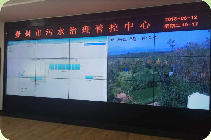 Buried Effluent Treatment Plant For Hospital Wastewater Treatment Plant