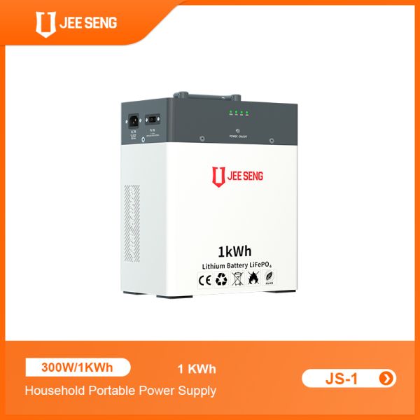 New Design 1KWH  Portable power energy storage lithium battery big powerbank easy to use