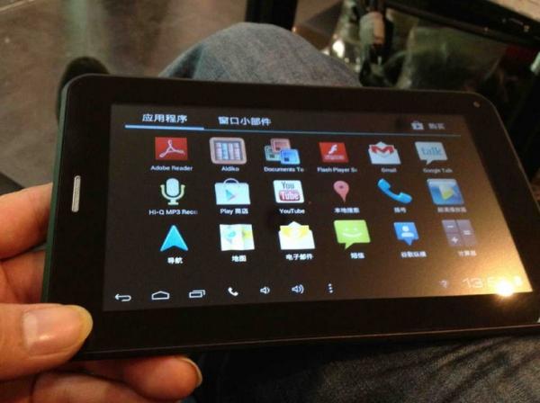 cheap tablet pc, 7 capacitive, 2G phone call, android 4.0 OS, 1.5GHz processor