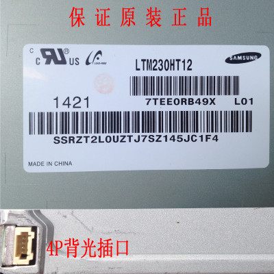 Samsung 20 дюймовый широкоэкранный ЖК-компьютерный монитор 1600*900 пикселей 30 пин LTM200KT12