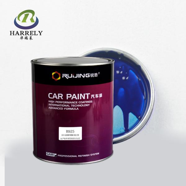 Against Ultraviolet 1K Car Paint Greenish Blue Color Auto Coating 0.5L 1L 2L 4L