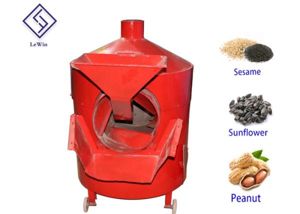 Energy Saving Nuts Industrial Roasting Machine Gas Heat Method For Oil Crops